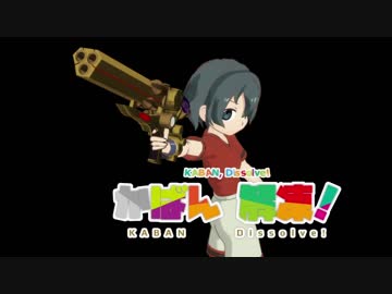 けものフレンズ:アンリミテッド