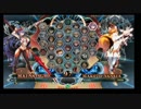 5月7日　BBCF2.0HWB：FT5　アジフ（MA）　vs　ベンガル（MK）　後半