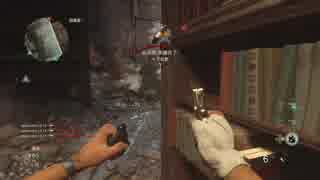 [COD:WW2]凡人の投げナイフ キル集 part4