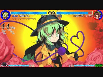 【実況】雑なオッサンが弾幕アクション修行【心綺楼編】Part10