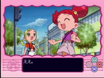 社長令嬢達だっておジャ魔女になりたい　実況その3