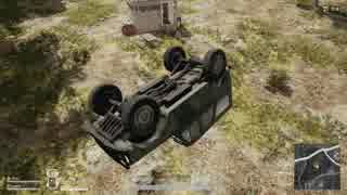 [PUBG]例の車ぴょんぴょんバグ(第三者視点有り)