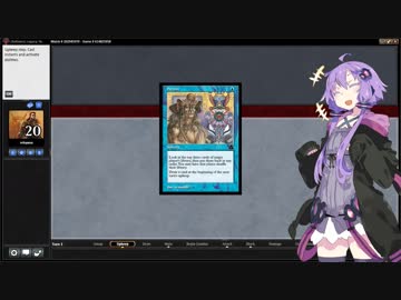 【MTG】結月ゆかりのミラクル解説ラジオ #2ターン目【レガシー】