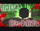 【実況】女一人で偉大な秘宝を探します。Part21【トゥームレイダー3】