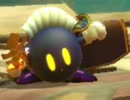 ニヤニヤが止まらない【星のカービィスターアライズ初見実況】part7