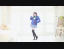 【ラブライブ！】純愛レンズ踊ってみた【東條希生誕祭】