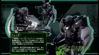 【地球防衛軍４】 周りを巻き込んで地球防衛軍をやってみた。Part2【実況】