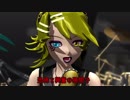 鏡音リン「快楽の日々」 【MMD-Band_Edition】