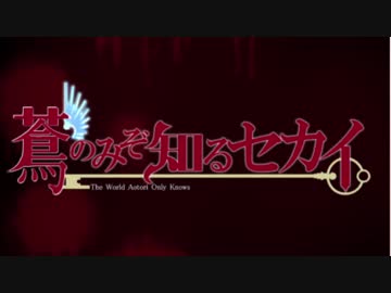 【ポケモンUSM】ヤンデレパーティ-蒼鳥のみぞ知るセカイ-【実況】Part1