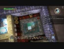 [DQB] 初見プレイ！大した事やらないけど、今日もまったりと。 第13回-4