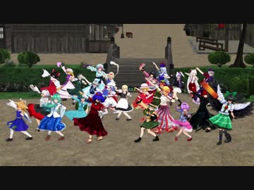 【東方MMD】宵々古今