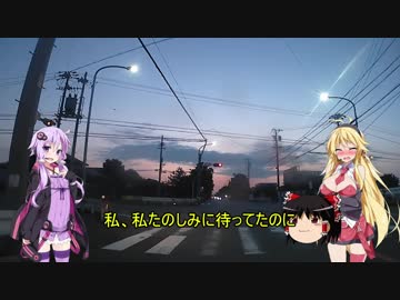 この広い世界をバイクで楽しむ旅！　床キャン編