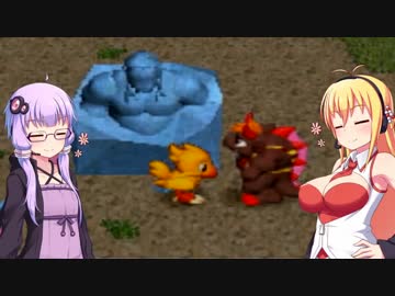 【VOICEROID実況】ゆかりさん達の不思議なダンジョン 4F その1【チョコボの不思議なダンジョン2】
