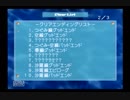【初見実況】♯94 Ever17 男女７人脱出物語 ～少年視点＜3周目＞～【PS2】
