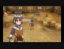 【RFF】一年目夏12日part.72【GJA年長組】