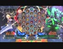 【五井チャリ】0519BBCF2 りょーた@LeGaime熊本（Es） VS ワタッコウ（スサノオ）pu