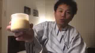 吹田のわっきー
