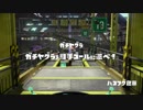 【やり残したことを】スプラトゥーン【やりに行く】Part2
