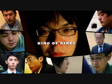 第4期叡王戦 いよいよ開幕！ ～ALL ROADS LEAD TO EIOUSEN～