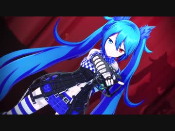 【MMD】シュガーソングとビターステップ【どっと式初音ミク_ロッキンストーン】