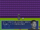 オフッside:DIYUSI　ウディタ製　カツラギビル突入からすてきだろうなまで