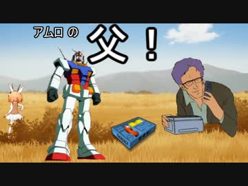 トムソンガゼルちゃんの土曜日