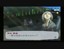 【実況】ペルソナ3　#71