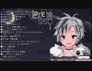 †漆黒の捕食者†「俺たちは種、咲かせるも枯らすもみんなにかかっている」