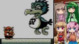 【ワリオランド】ちょっとお宝横取りしてくるわ -6-【ボイロ+ささら実況】～結局ドラゴンは出禁ですわ～