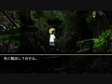 実る秋のSCP【ホラー回】