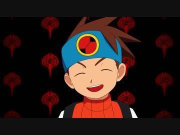 フルボイスロックマンエグゼ5 #23
