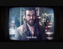 【弦巻マキ】FARCRY5を旅する　その２【VOICERIDO実況】