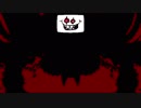 １から始める【UNDERTALE】実況プレイ　Part25