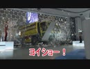 【実況 #18】仲間を開放せよ。街には火を心には情熱を。デトロイトビカムヒューマン [DETROIT:Become Human] を初見実況プレイ part18