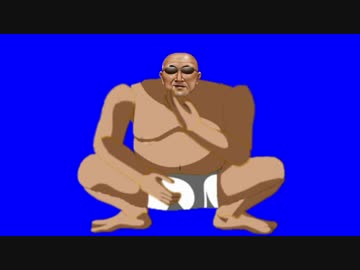 ぱくぱく糞土方 他自作糞土方BB集