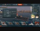 【WoWs】じゃんげま海戦記12【ゆっくり実況】