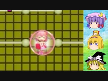 【ゆっくり実況】魔法少女たちの魔力奪還作戦４【魔法少女ポムポムン】