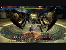 【TERA】武器庫【槍】