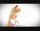 ♂の俺が全力で【アイのシナリオ】カラオケで歌ってみた