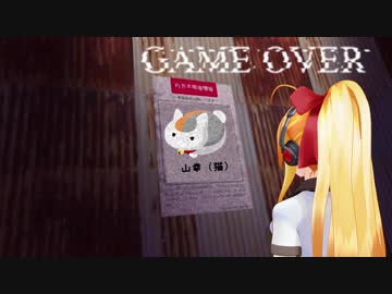 第三回ゆかりキャンプ生還レポート