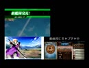 艦これやりながらできるゲームは何だろうと考えたら刀剣乱舞だった　生放送その１(part14.75)