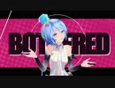 【MMD】TDA改変式蒼姫ラピスでMONSTER