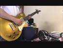 RADWIMPS/セツナレンサ　弾いてみた