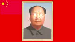 人気の このタグは粛清されました 動画 78本 ニコニコ動画