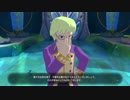 【初見】二ノ国2をやる Part 15