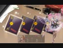 【かんぱに】女神のポストを使ってデイリー＋２５回＋勢いあまって１回採用