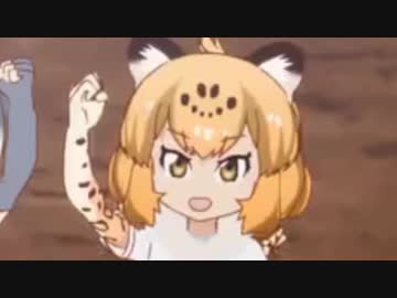 未来ジャネクション