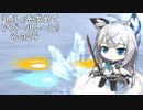 [ゆっくり実況]「癒し」を求めてアズールレーン！その２9