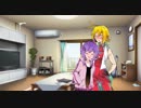 [VOICEROID劇場]ファンディスク主人公だよ真樹君