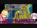 【桃鉄2010】マキさんの知能が下がっていく縛りpart16